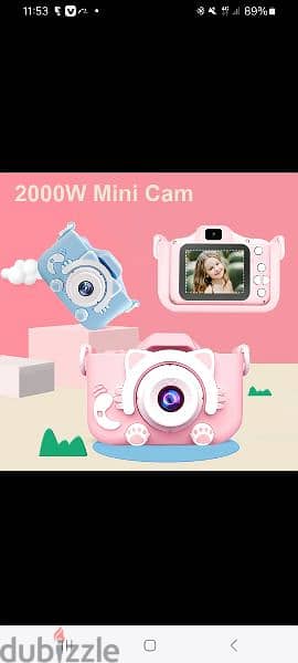 mini camra 5 bd 2