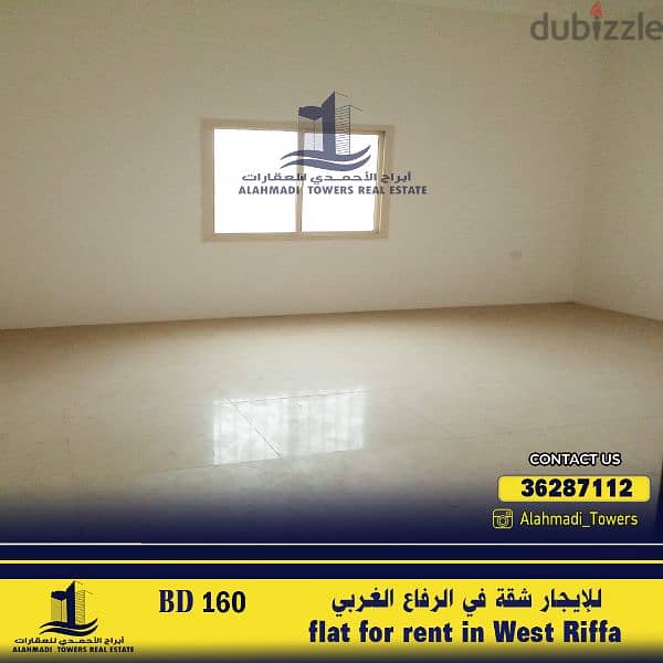 Apartment for rent in West Riffa 2