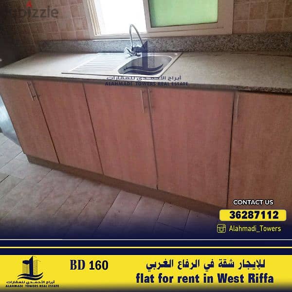 Apartment for rent in West Riffa 3