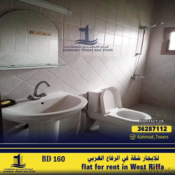 Apartment for rent in West Riffa 6