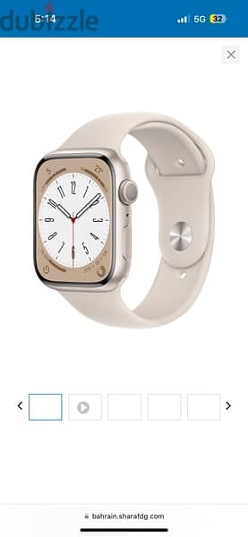 Apple Watch Series 8 41mm 0