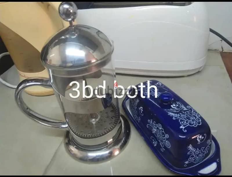 Kitchen items for sale. 13