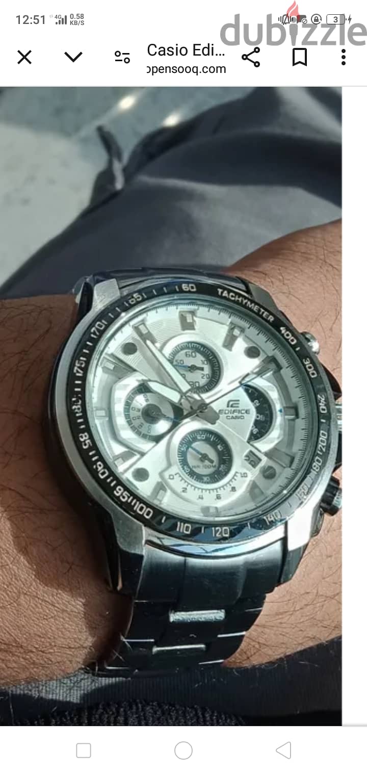 Casio EDIFICE 1