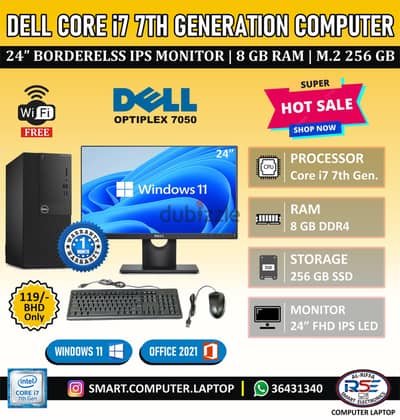 DELL i7 7th Generation Computer Set 24