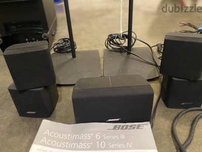 Bose 5.2 Home Theater Pack