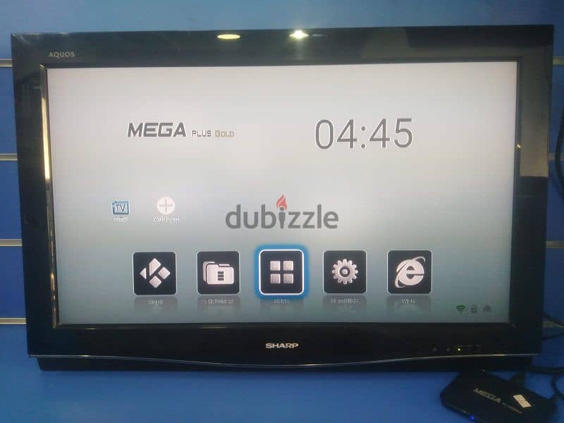 Sharp LCD with Smart Android Box 0