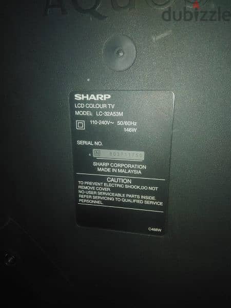 Sharp LCD with Smart Android Box 4