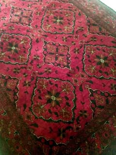 Dark Red Afghan Carpet