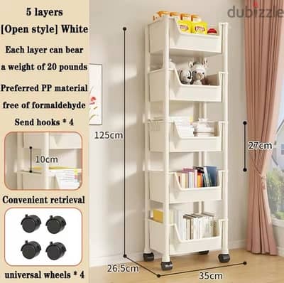 Book storage shelf حامل كتب واغراض