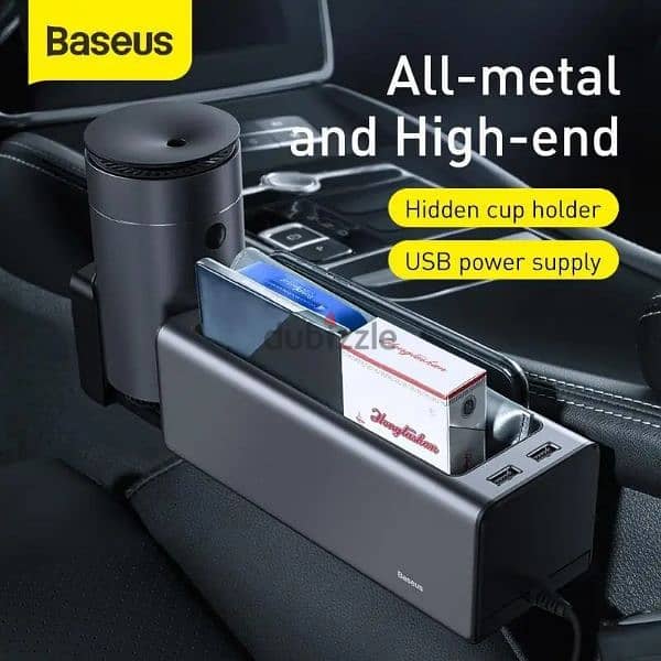 Baseus Deluxe Metal Armrest Console Organizer with Dual USB 3