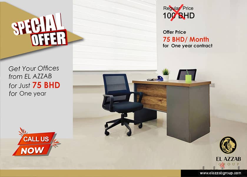 Limited Time Offer FOR JUST 58.33  BHD : Primum office in Bahrain 4