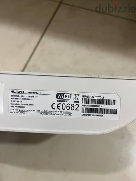 Huawei 4g Wifi Router (VIVA) 1