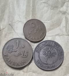 Bahrain old coins selling