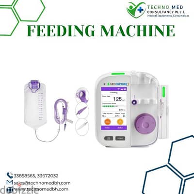 Feeding Pump and Bag Available