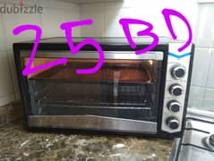 Oven/griller