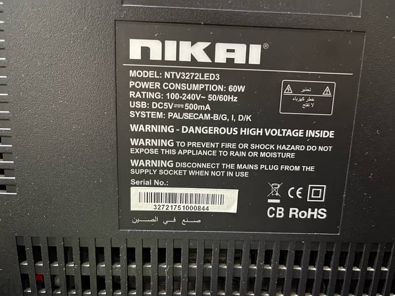 Nikai’32 TV for sell 1