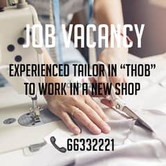 tailor vacancy