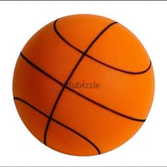 Silent Basketball كرة سلة كاتمة للصوت 0