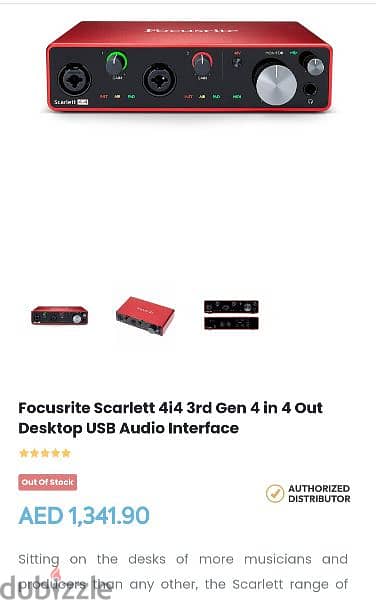 AUDIO STUDIO INTERFAEC FOCUSRITE 4I4 SCARLETT 3 GENERATION FOR SALE 7