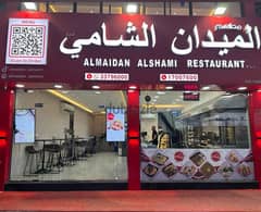 A running and well reputed Shami (Lebanes)restaurant for sale urgently
