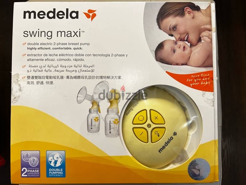 medela swing maxi double pump 1