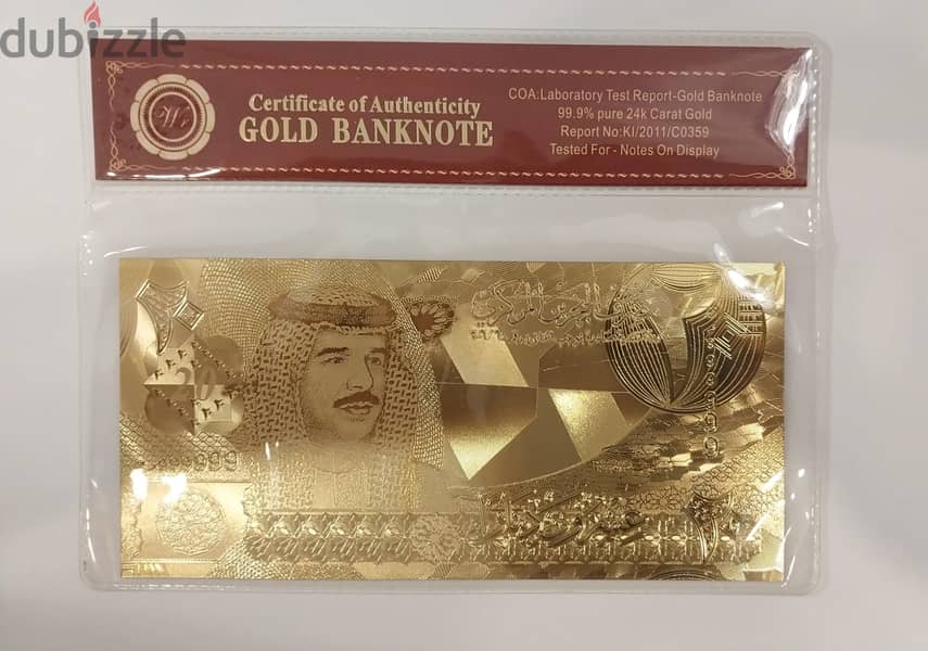 20 Bahrain gold dinar 0