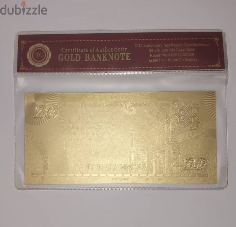 20 Bahrain gold dinar 1