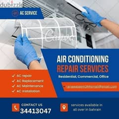 Elite Ac repair and service Fridge washing machine repair shop