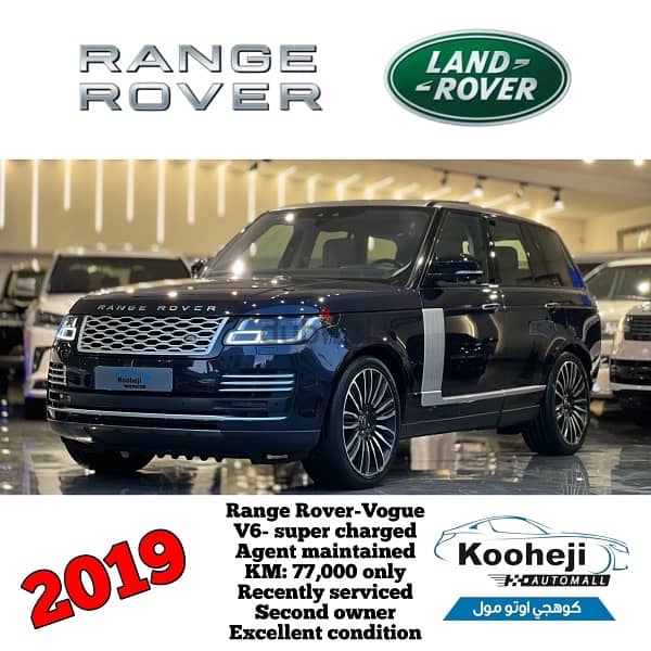 Land Rover Range Rover Vogue 2019 0