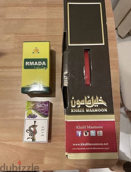 Sheesha (with coals and flavour) brand new. 0