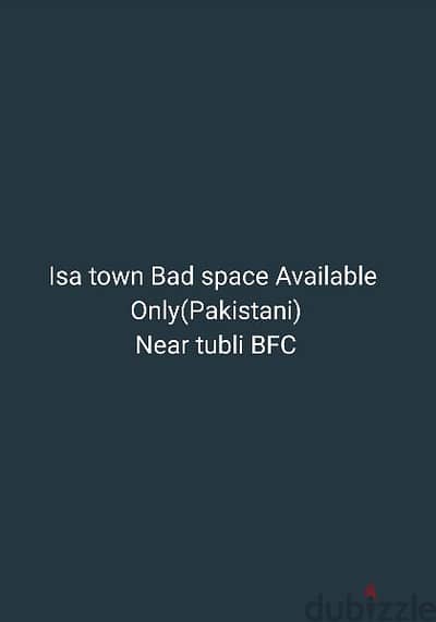 Isa town bed space (Pakistani)