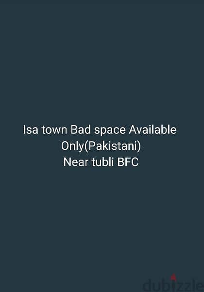 Isa town bed space (Pakistani) 0