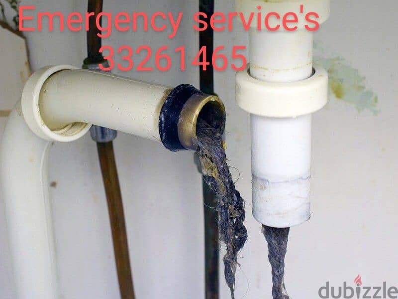 drainage pipe repair service 2