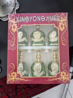 Chinese Brand New Glass set for sale (Unused & packed) 0