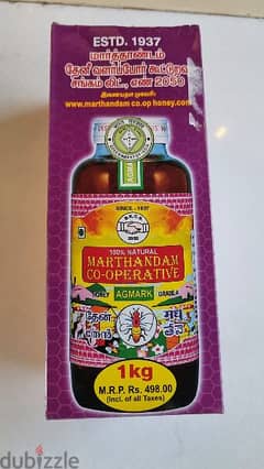 Original Indian honey