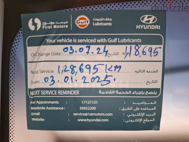 HYUNDAI TUCSON lifetime warranty first owner zero accidents 119000km 5