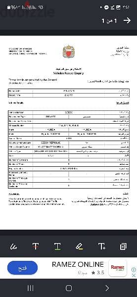 HYUNDAI TUCSON lifetime warranty first owner zero accidents 119000km 9