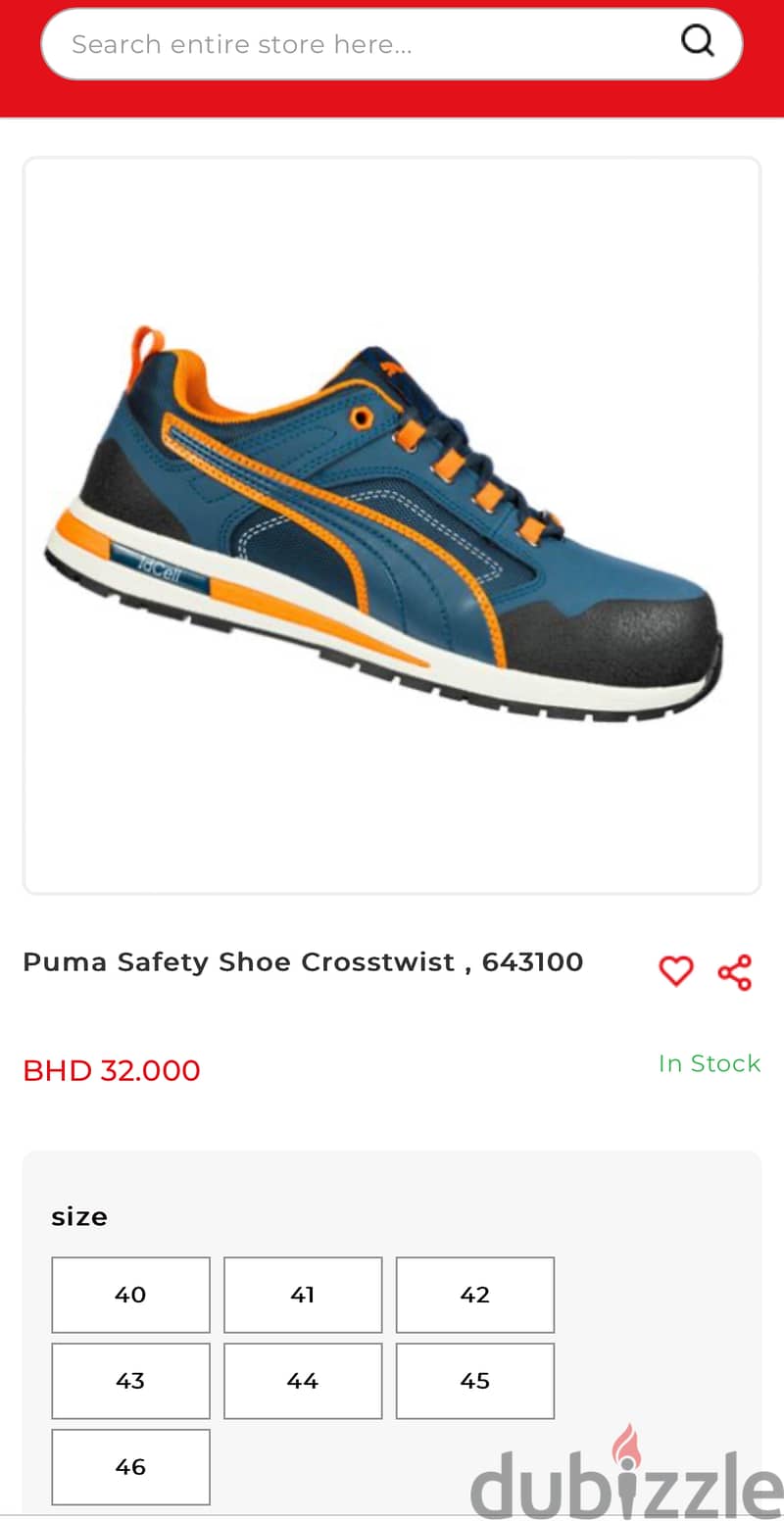 Title: Brand New Puma Safety Shoe Crosstwist 643100 - Give Away Price! 5