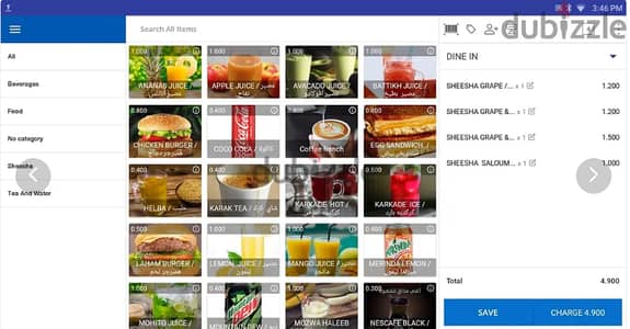 Billing software for food truck/ice cream shops/juice shops only 99BD