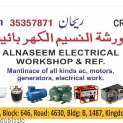 AC, Refrigerator, washing machine service all Bahrain