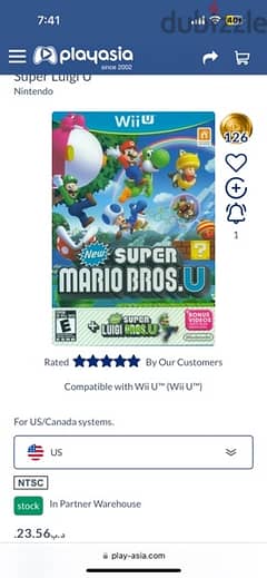 super mario bros - WII U game ! 0