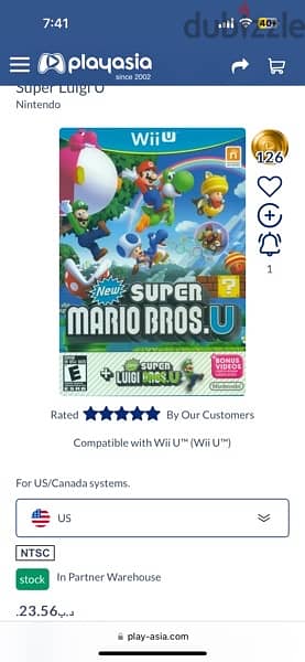 super mario bros - WII U game ! 0