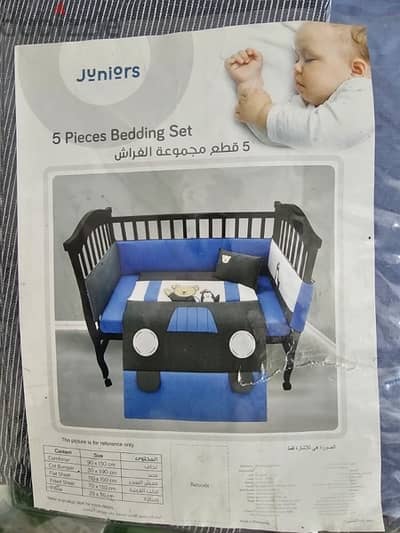 baby Graco playpen, electric car with remote, baby sitter