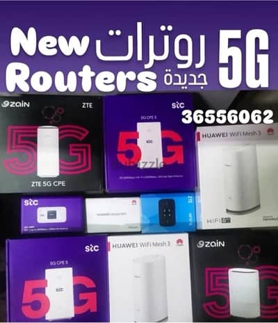 Router & extender new  5g روترات جديدة