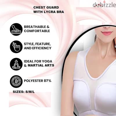 Premium Ladies Chest Guard