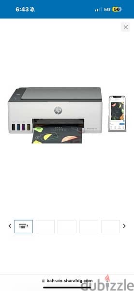 Nee HP Smart Tank 580 1F3Y2A All-in-One Printer 3