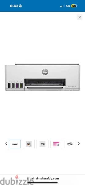 Nee HP Smart Tank 580 1F3Y2A All-in-One Printer 4