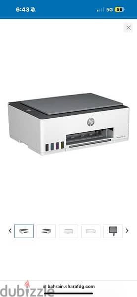 Nee HP Smart Tank 580 1F3Y2A All-in-One Printer 8