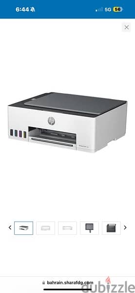 Nee HP Smart Tank 580 1F3Y2A All-in-One Printer 9