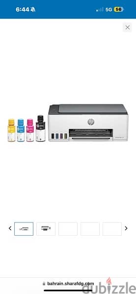 Nee HP Smart Tank 580 1F3Y2A All-in-One Printer 14